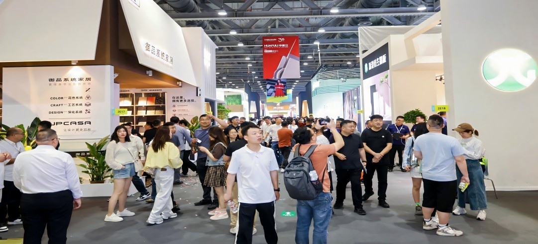“雙城三展”勝利收官！新港科技巡禮締造家居產業(yè)革命性拐點!