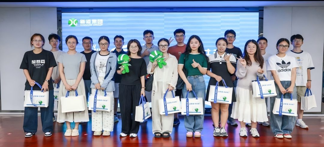 與新港，共未來！2025“新港之翼”振翅啟航，超90%雙一流碩士集結(jié)！