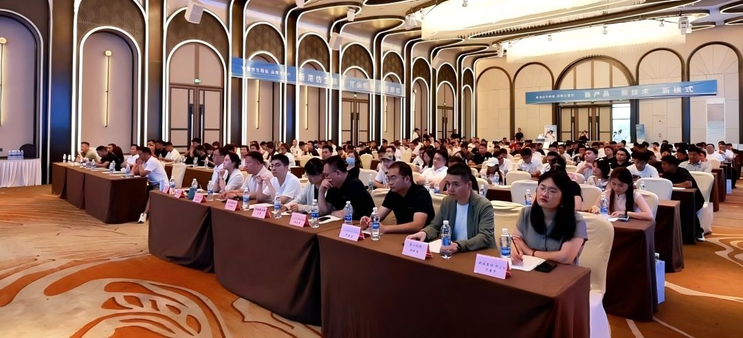 場場爆滿！新港仿生精板品牌萬里行耀動五城，共啟發(fā)展新篇！
